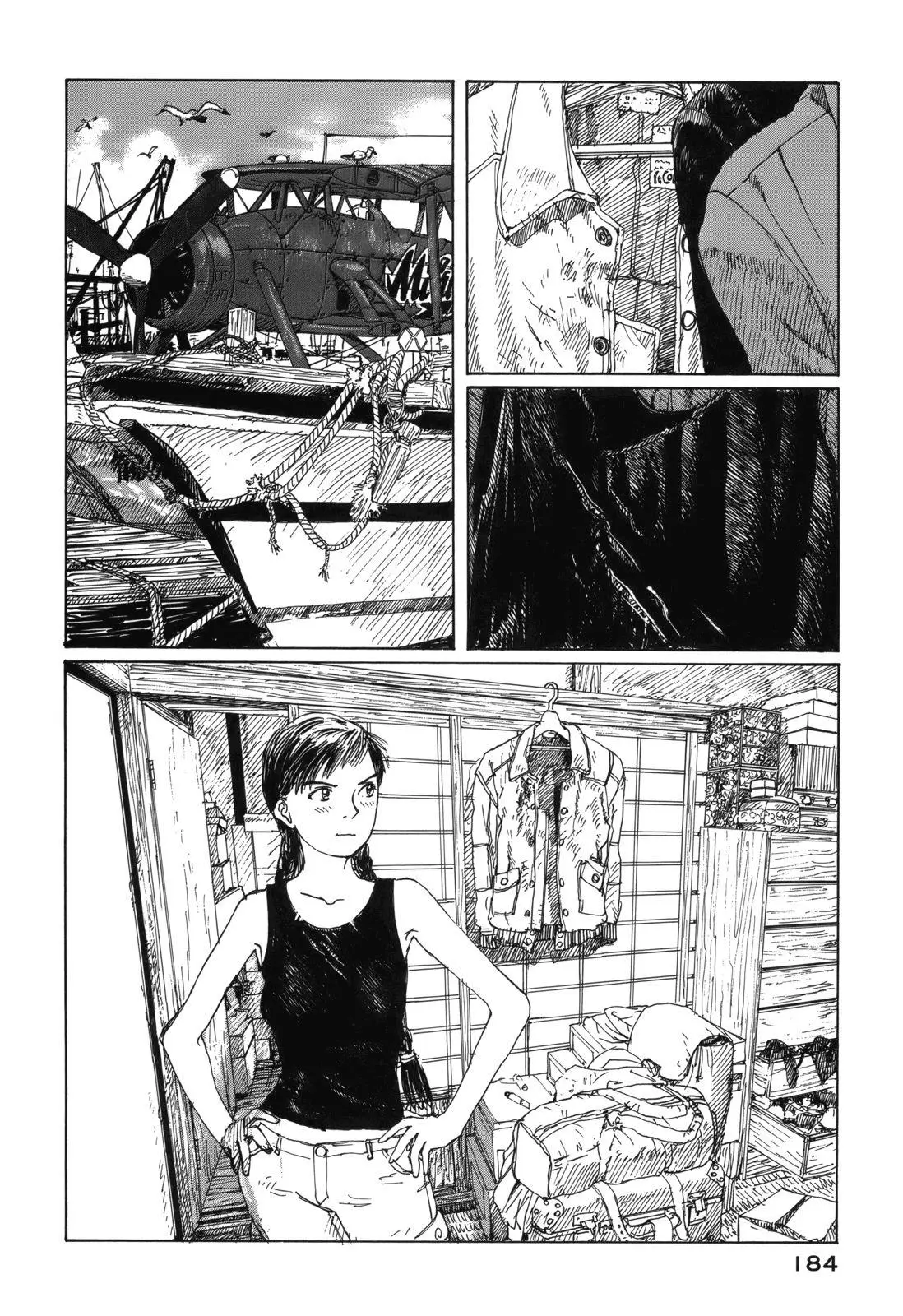 Bouken Erekitetou (2010) - Capítulo 4 - Página 33 - LectorTMOo