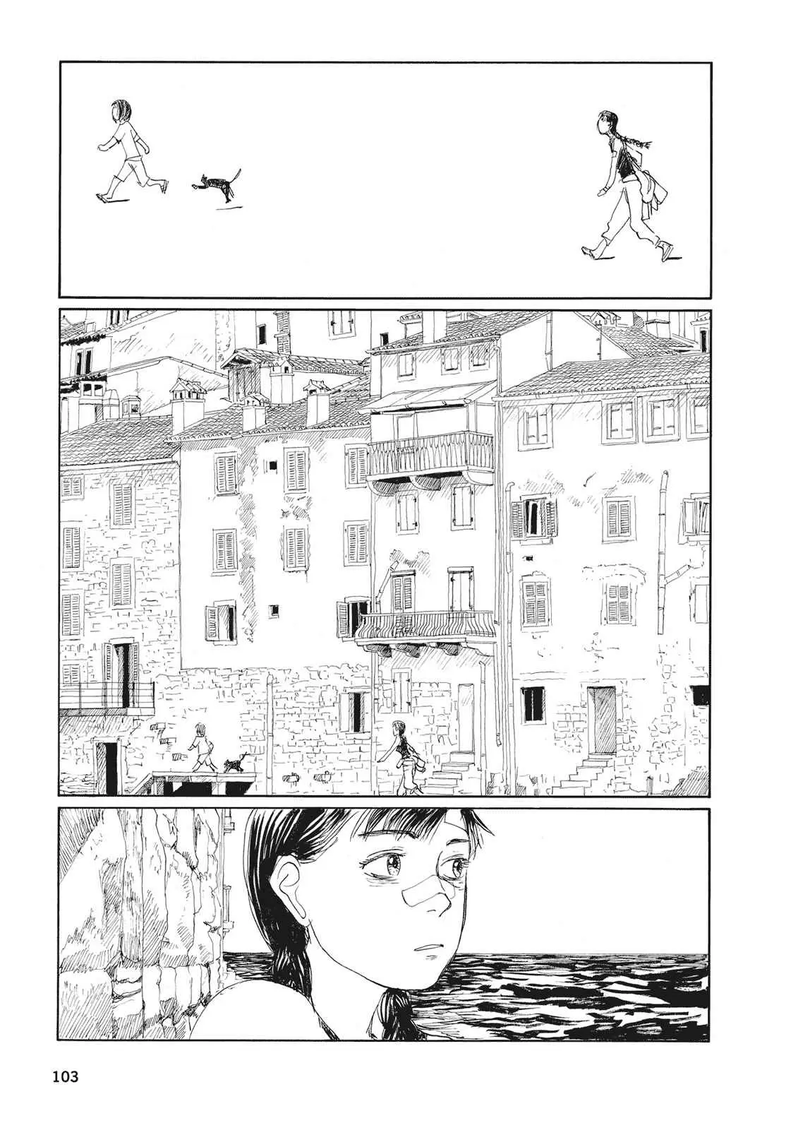 Bouken Erekitetou (2010) - Capítulo 5 - Página 2 - LectorTMOo