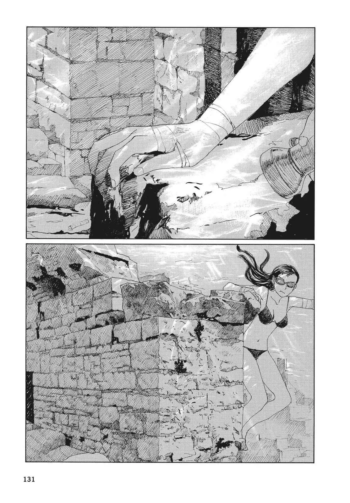 Bouken Erekitetou (2010) - Capítulo 5 - Página 29 - LectorTMOo