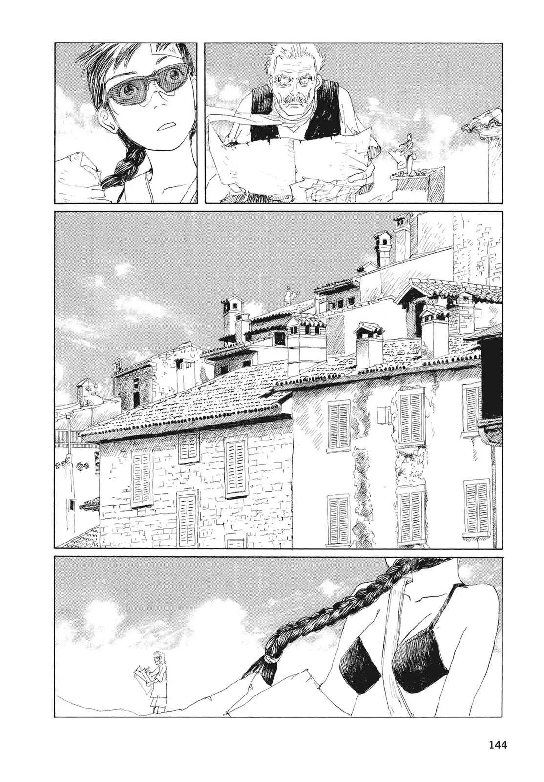 Bouken Erekitetou (2010) - Capítulo 6 - Página 5 - LectorTMOo