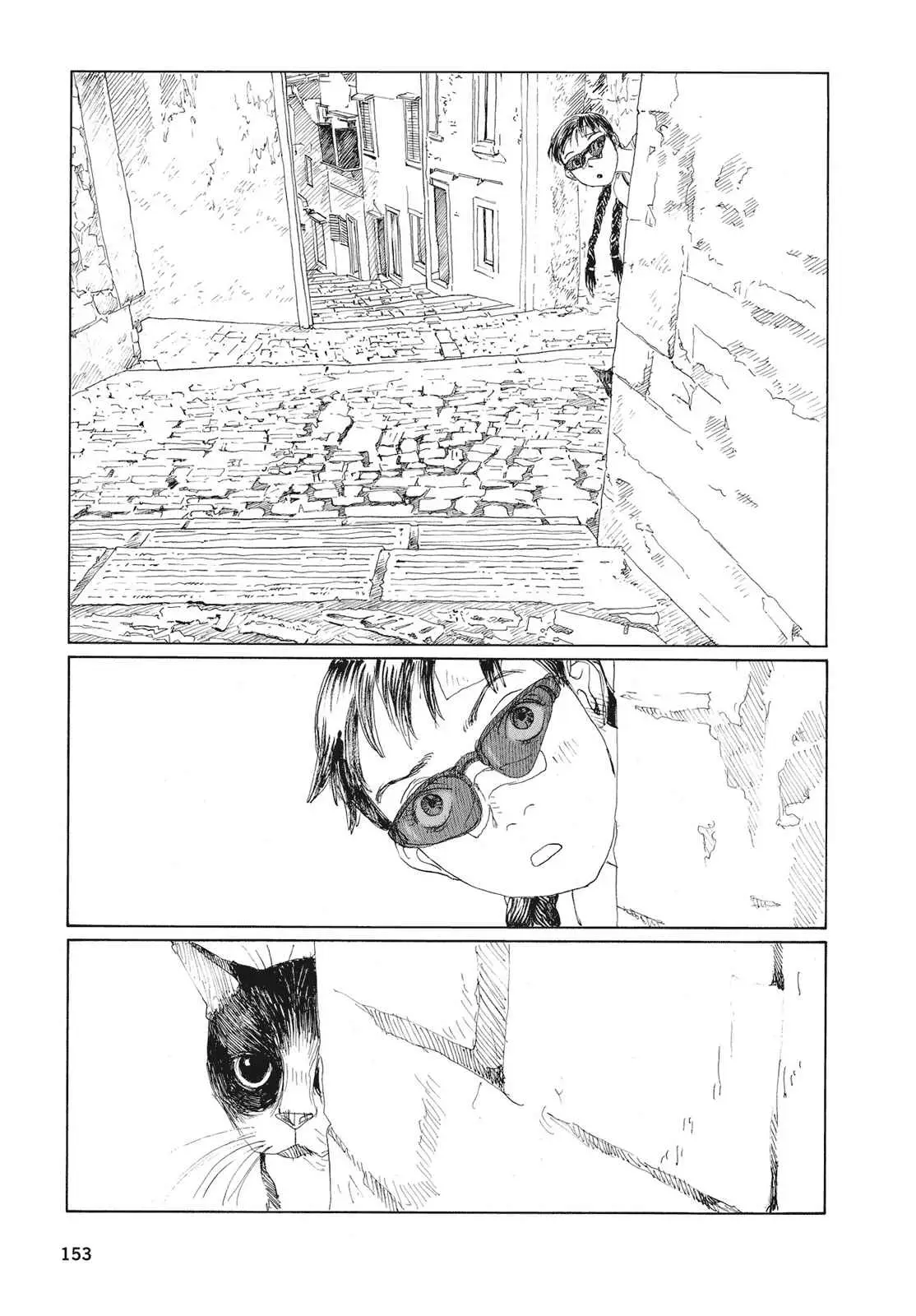 Bouken Erekitetou (2010) - Capítulo 6 - Página 13 - LectorTMOo