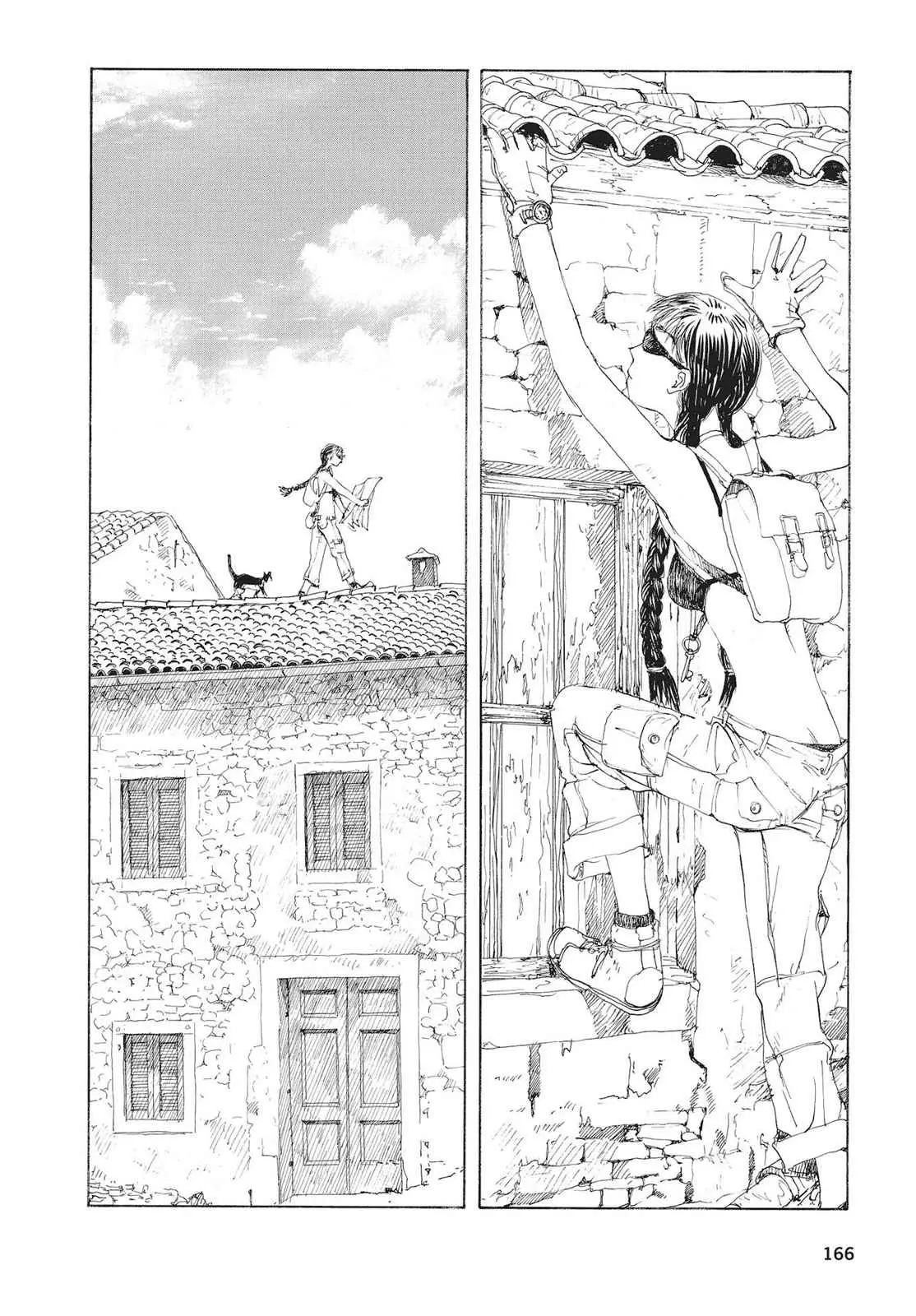Bouken Erekitetou (2010) - Capítulo 7 - Página 5 - LectorTMOo