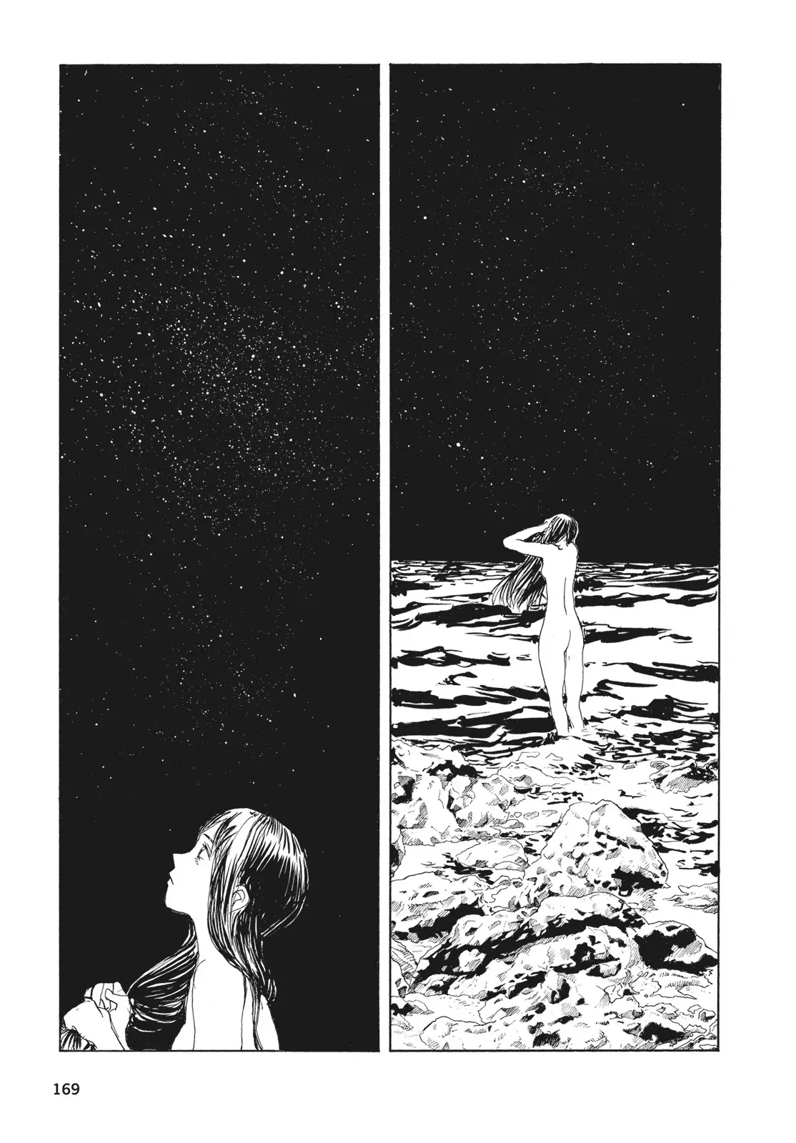 Bouken Erekitetou (2010) - Capítulo 7 - Página 8 - LectorTMOo
