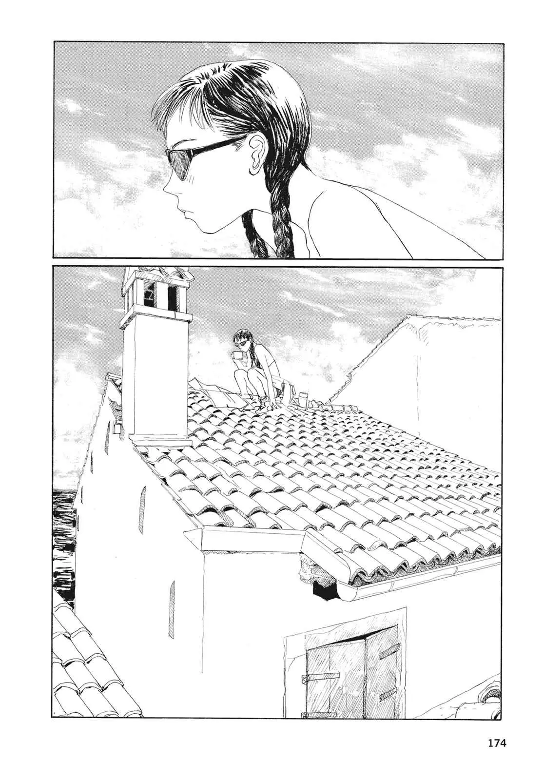 Bouken Erekitetou (2010) - Capítulo 7 - Página 12 - LectorTMOo