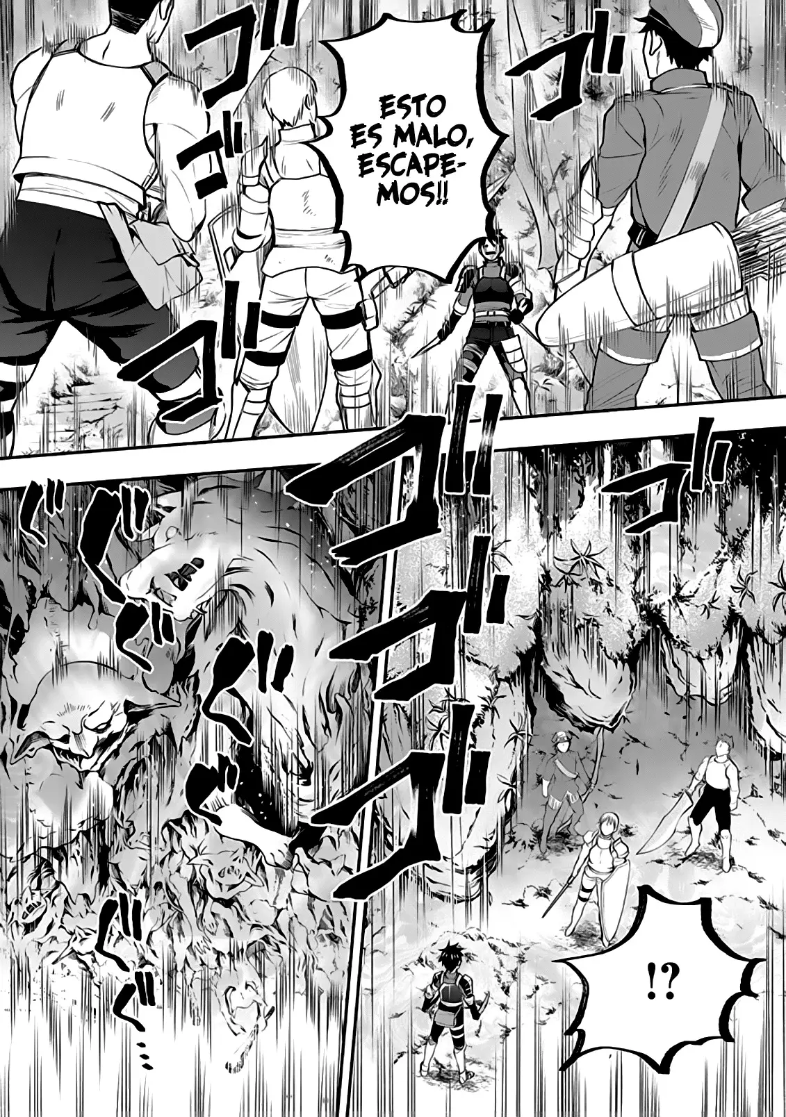 Bouken-ka ni Narou! ~Skill Board de Dungeon Kouryaku~ (2018) - Capítulo 16 - Página 26 - LectorTMOo
