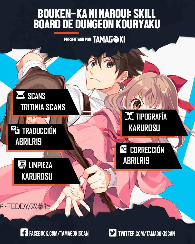 Bouken-ka ni Narou! ~Skill Board de Dungeon Kouryaku~ (2018) - Capítulo 21 - Página 1 - LectorTMOo