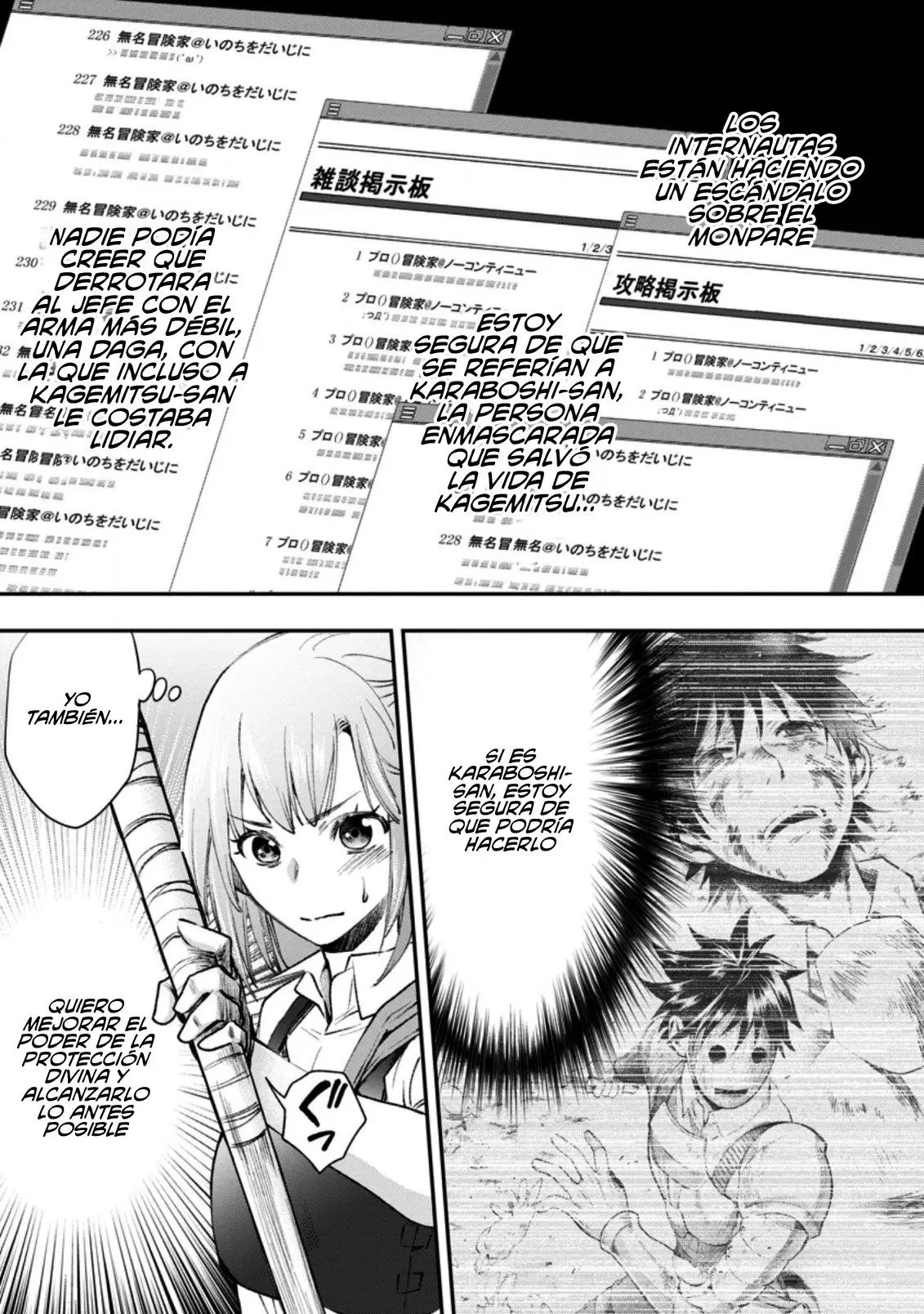 Bouken-ka ni Narou! ~Skill Board de Dungeon Kouryaku~ (2018) - Capítulo 24 - Página 4 - LectorTMOo