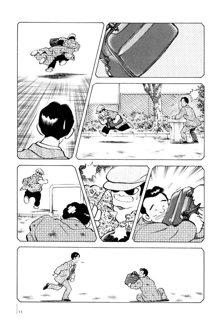 Bouken Shounen (2009) - Capítulo 1 - Página 12 - LectorTMOo