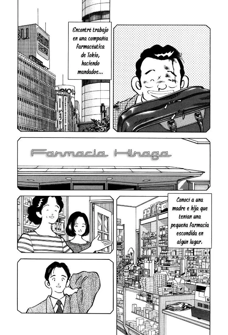 Bouken Shounen (2009) - Capítulo 1 - Página 13 - LectorTMOo