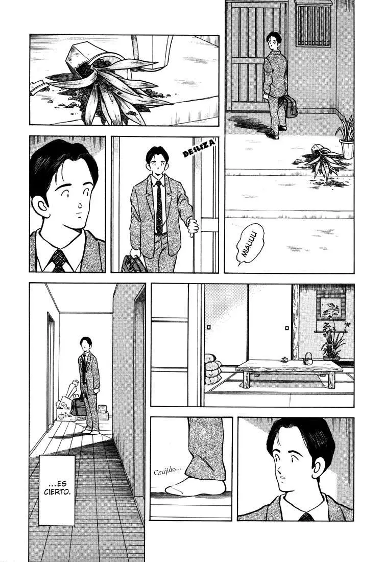 Bouken Shounen (2009) - Capítulo 1 - Página 16 - LectorTMOo