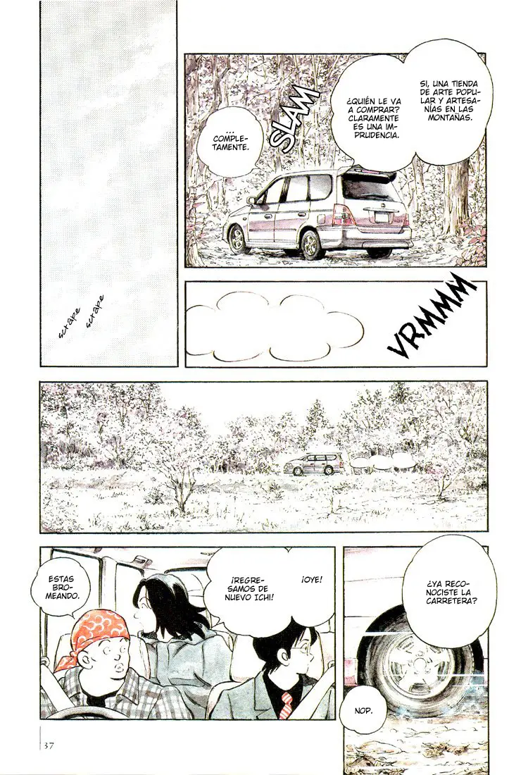 Bouken Shounen (2009) - Capítulo 2 - Página 7 - LectorTMOo