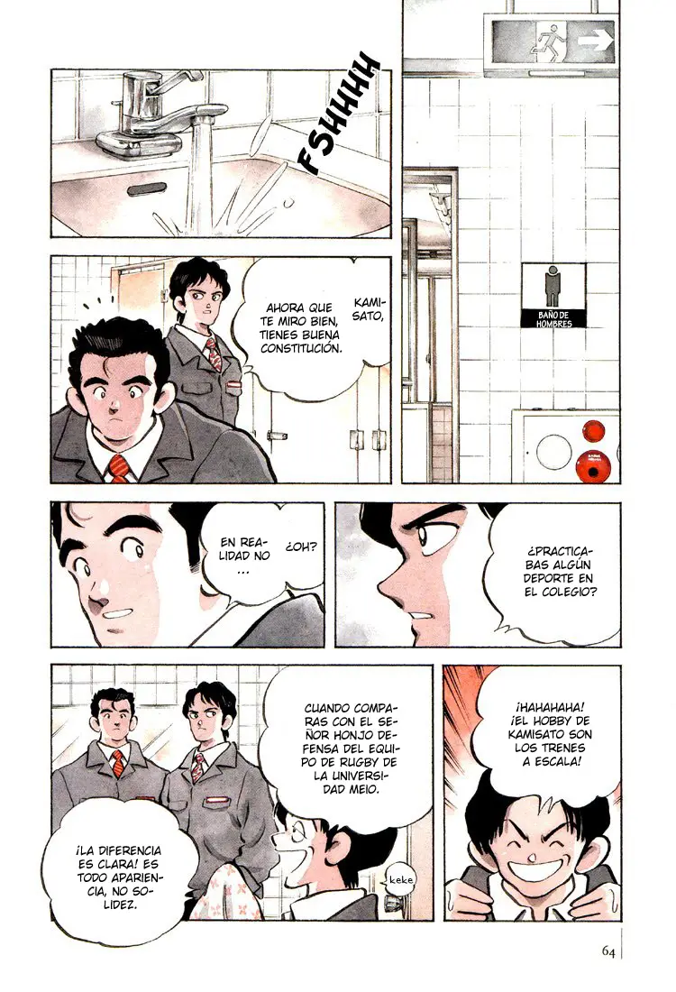 Bouken Shounen (2009) - Capítulo 3 - Página 6 - LectorTMOo