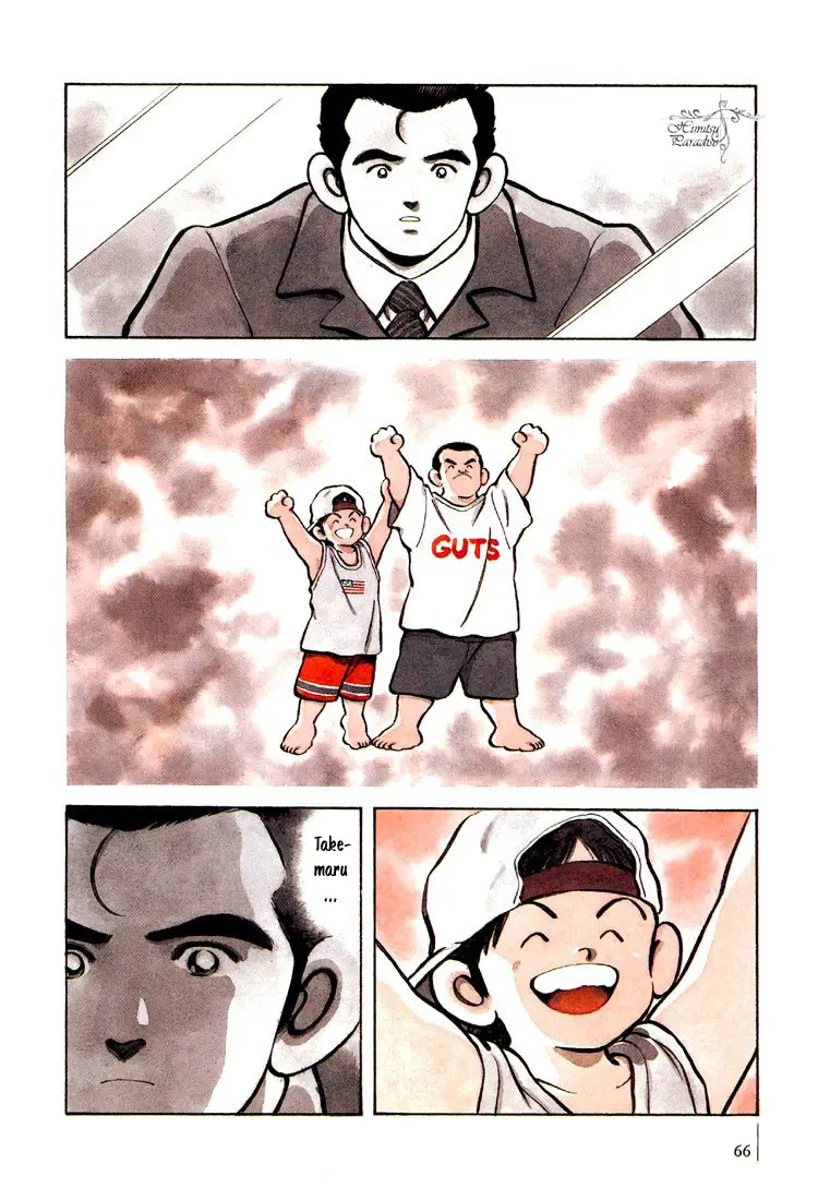 Bouken Shounen (2009) - Capítulo 3 - Página 8 - LectorTMOo
