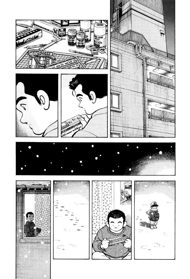 Bouken Shounen (2009) - Capítulo 3 - Página 11 - LectorTMOo