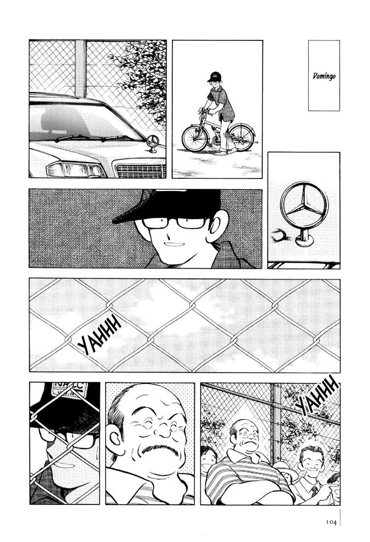 Bouken Shounen (2009) - Capítulo 4 - Página 18 - LectorTMOo