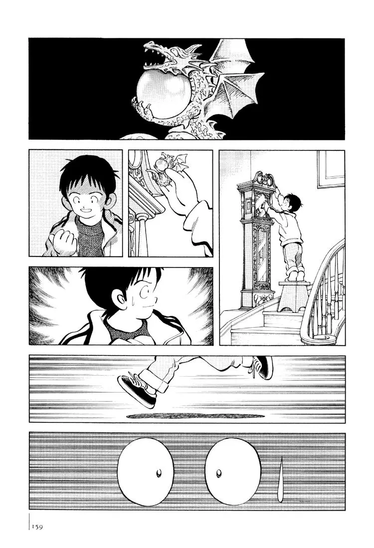 Bouken Shounen (2009) - Capítulo 6 - Página 13 - LectorTMOo