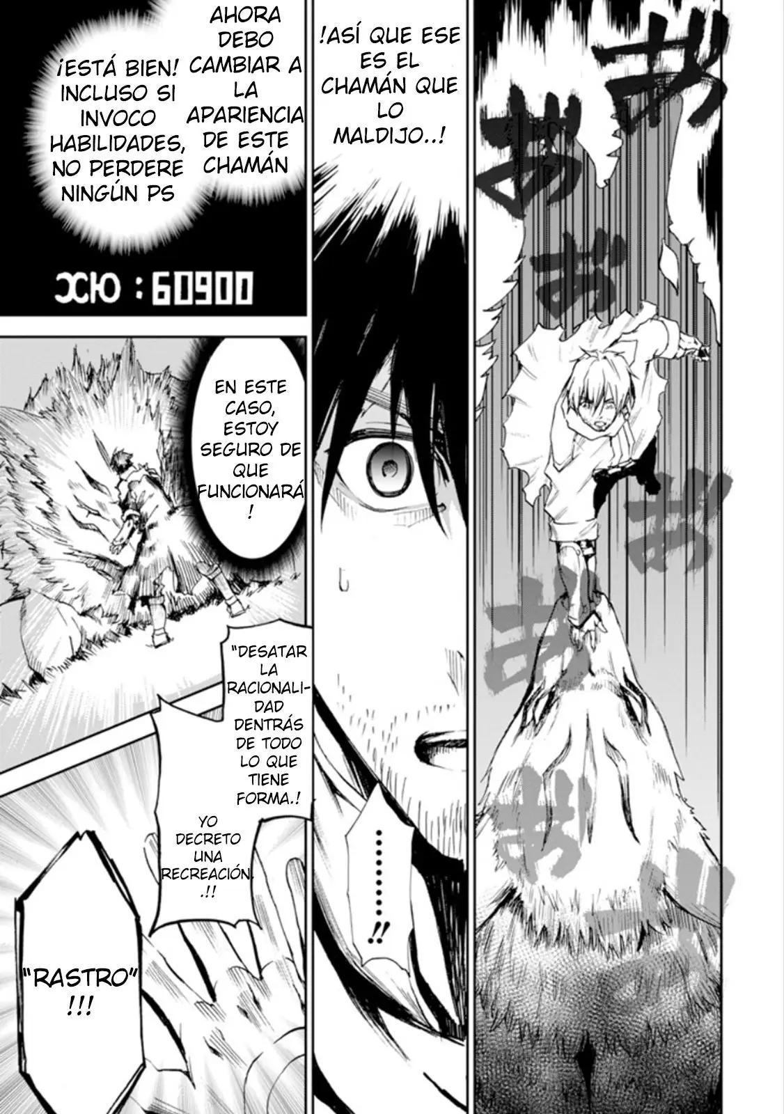 Boukensha License o Hakudatsu Sareta Ossan Dakedo, Manamusume ga Dekita no de Nonbiri Jinsei (2019) - Capítulo 1.3 - Página 9 - LectorTMOo