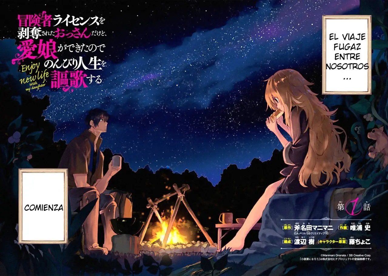 Boukensha License o Hakudatsu Sareta Ossan Dakedo, Manamusume ga Dekita no de Nonbiri Jinsei (2019) - Capítulo 1.4 - Página 15 - LectorTMOo