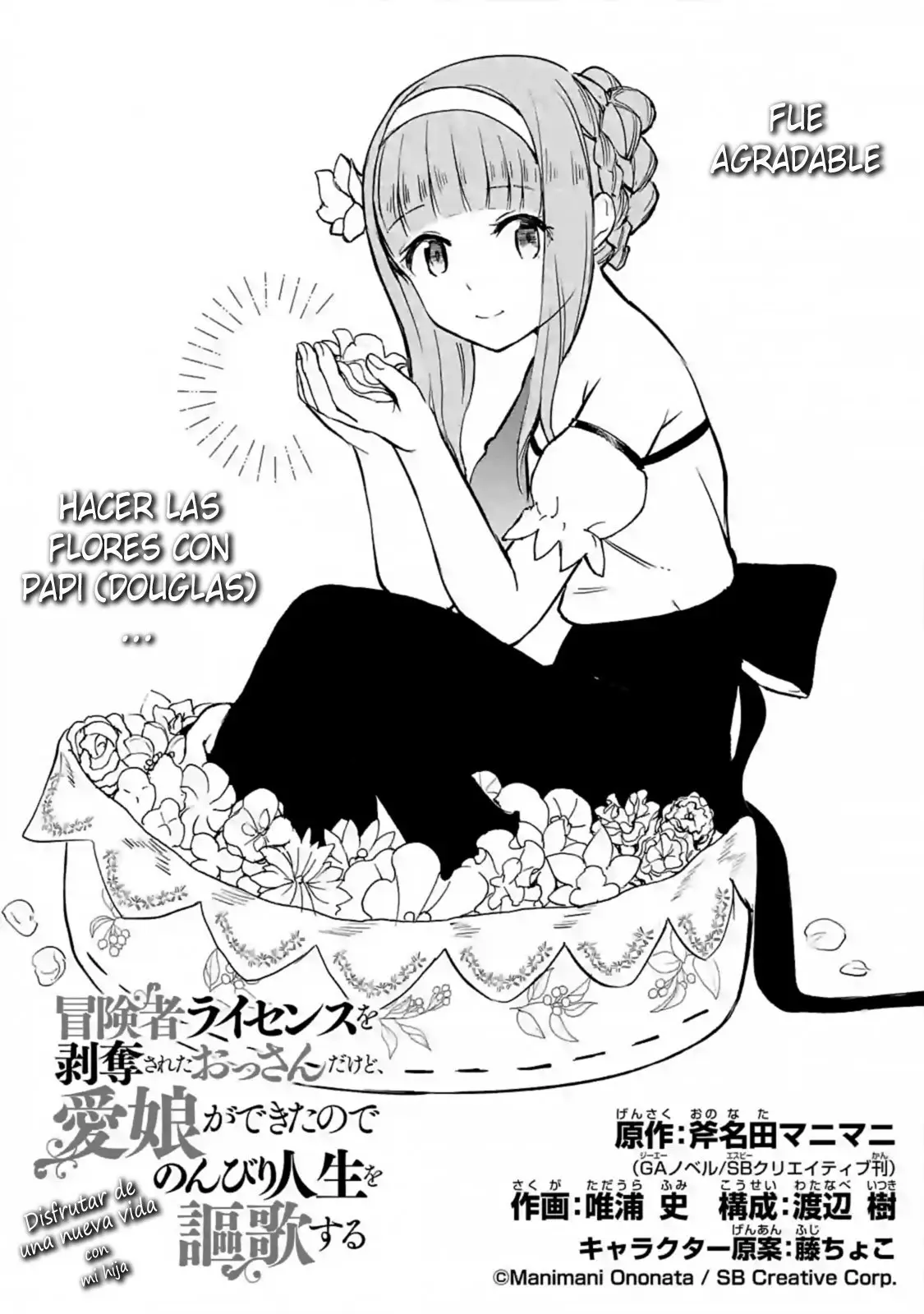 Boukensha License o Hakudatsu Sareta Ossan Dakedo, Manamusume ga Dekita no de Nonbiri Jinsei (2019) - Capítulo 10 - Página 16 - LectorTMOo