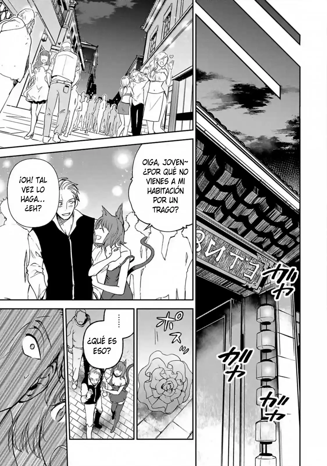 Boukensha License o Hakudatsu Sareta Ossan Dakedo, Manamusume ga Dekita no de Nonbiri Jinsei (2019) - Capítulo 10 - Página 32 - LectorTMOo