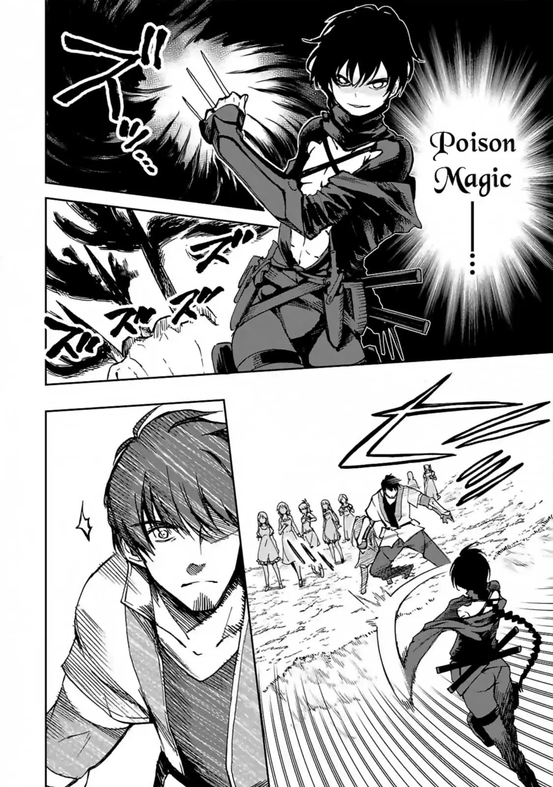 Boukensha License o Hakudatsu Sareta Ossan Dakedo, Manamusume ga Dekita no de Nonbiri Jinsei (2019) - Capítulo 10 - Página 47 - LectorTMOo