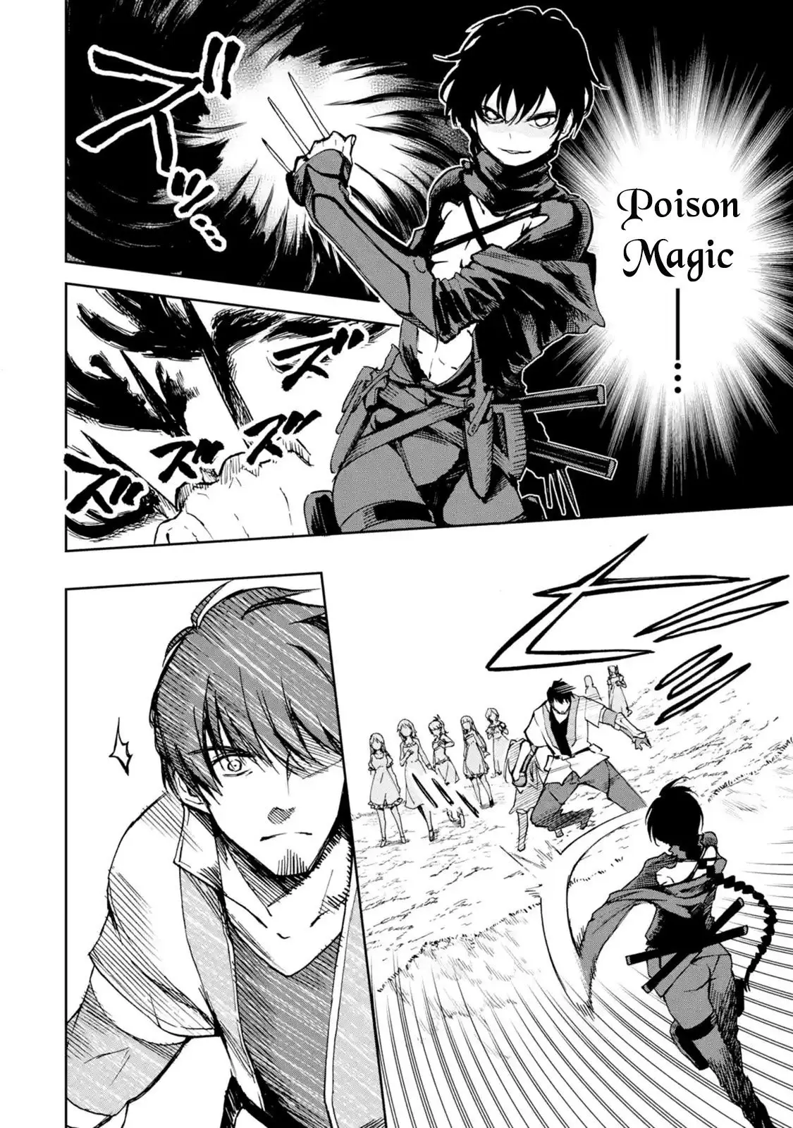 Boukensha License o Hakudatsu Sareta Ossan Dakedo, Manamusume ga Dekita no de Nonbiri Jinsei (2019) - Capítulo 11 - Página 1 - LectorTMOo
