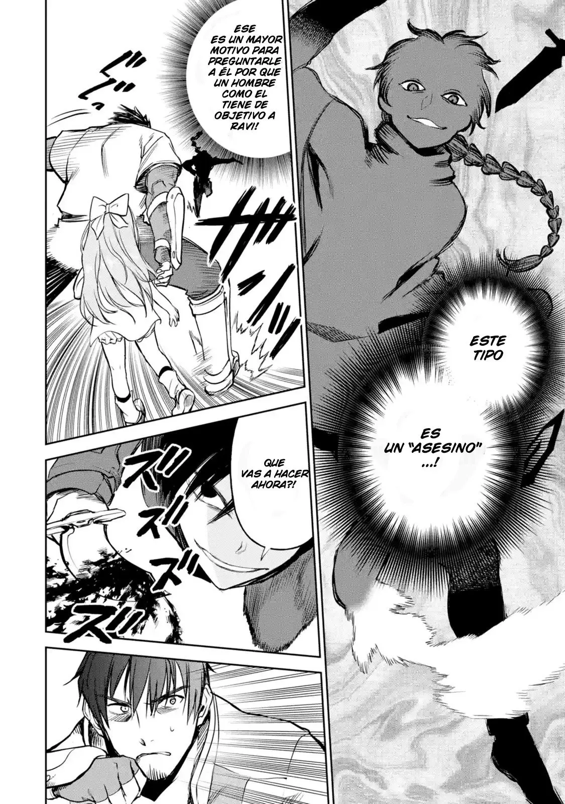 Boukensha License o Hakudatsu Sareta Ossan Dakedo, Manamusume ga Dekita no de Nonbiri Jinsei (2019) - Capítulo 11 - Página 6 - LectorTMOo