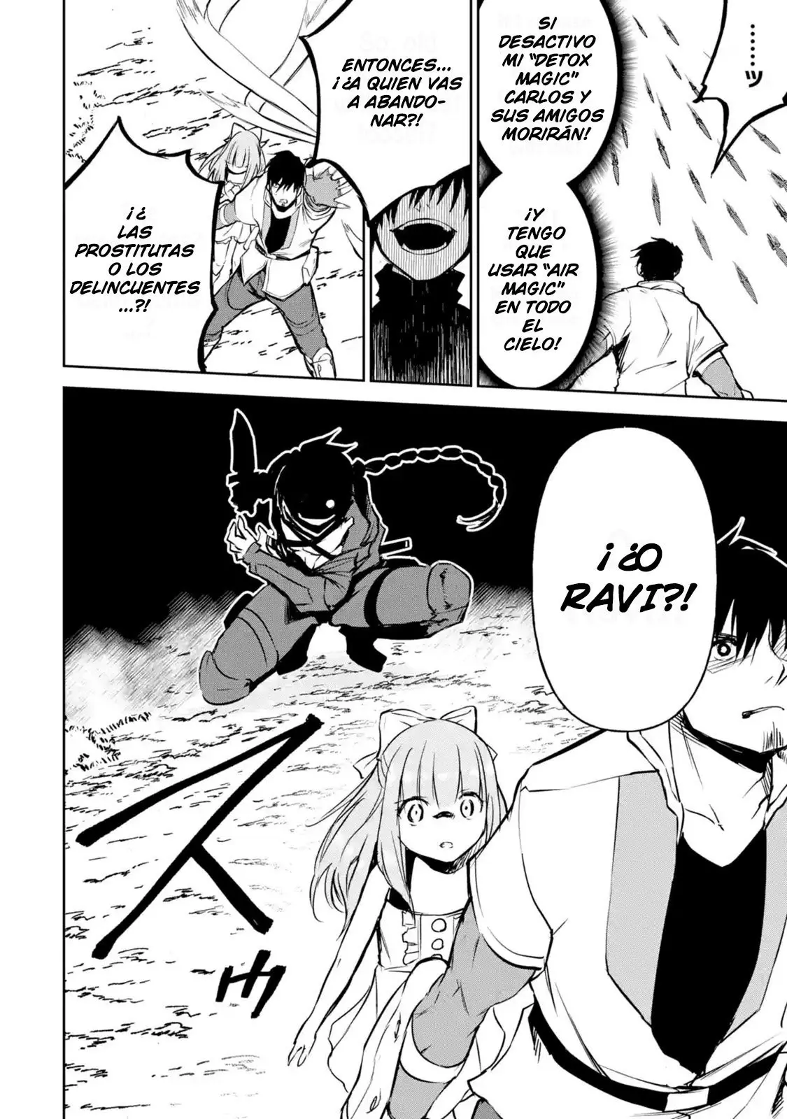 Boukensha License o Hakudatsu Sareta Ossan Dakedo, Manamusume ga Dekita no de Nonbiri Jinsei (2019) - Capítulo 11 - Página 10 - LectorTMOo