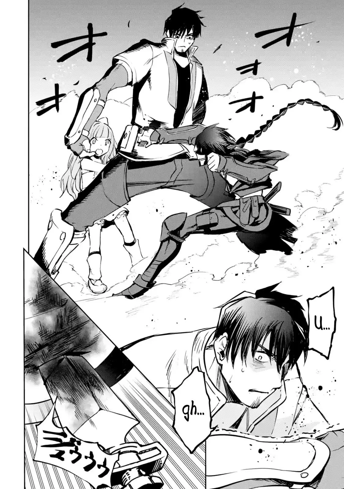 Boukensha License o Hakudatsu Sareta Ossan Dakedo, Manamusume ga Dekita no de Nonbiri Jinsei (2019) - Capítulo 11 - Página 12 - LectorTMOo