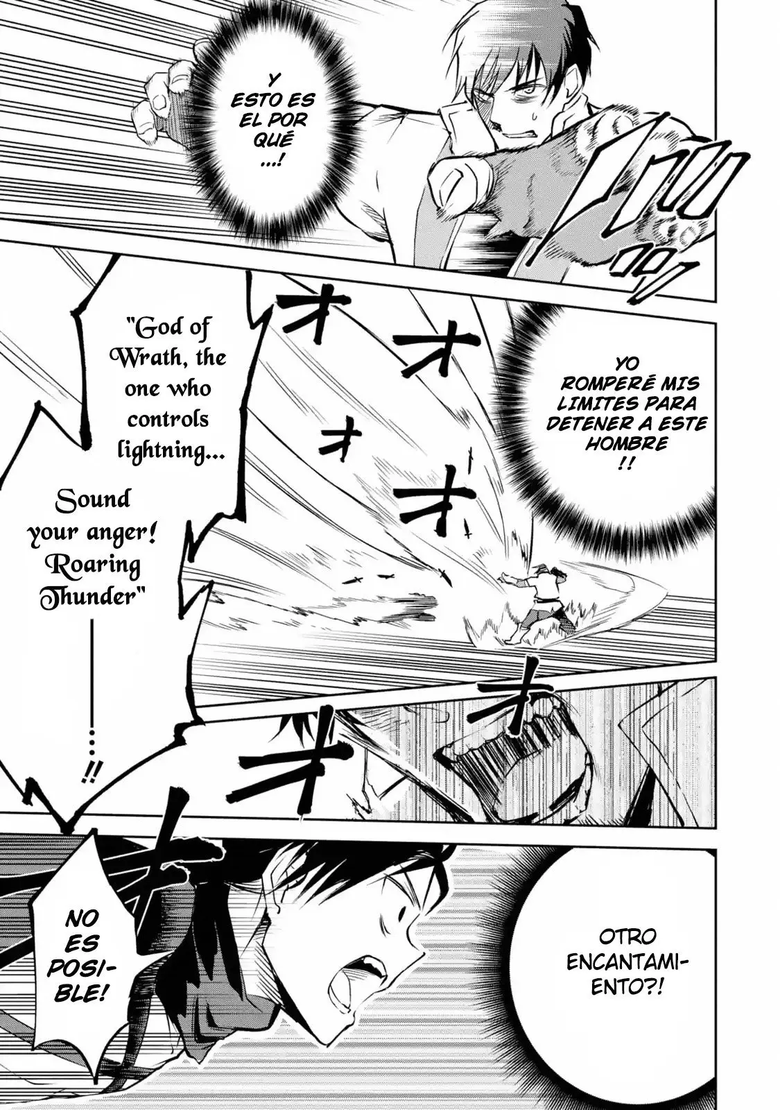 Boukensha License o Hakudatsu Sareta Ossan Dakedo, Manamusume ga Dekita no de Nonbiri Jinsei (2019) - Capítulo 11 - Página 16 - LectorTMOo