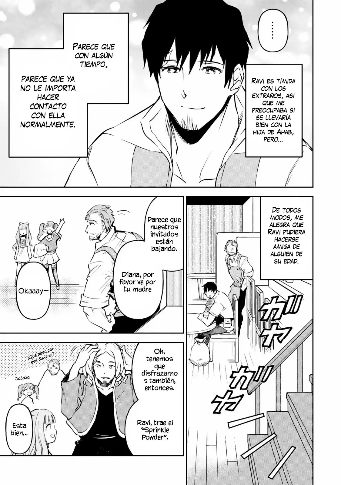 Boukensha License o Hakudatsu Sareta Ossan Dakedo, Manamusume ga Dekita no de Nonbiri Jinsei (2019) - Capítulo 12.5 - Página 1 - LectorTMOo
