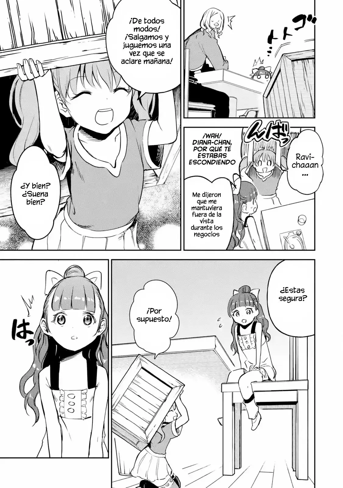Boukensha License o Hakudatsu Sareta Ossan Dakedo, Manamusume ga Dekita no de Nonbiri Jinsei (2019) - Capítulo 12.5 - Página 5 - LectorTMOo