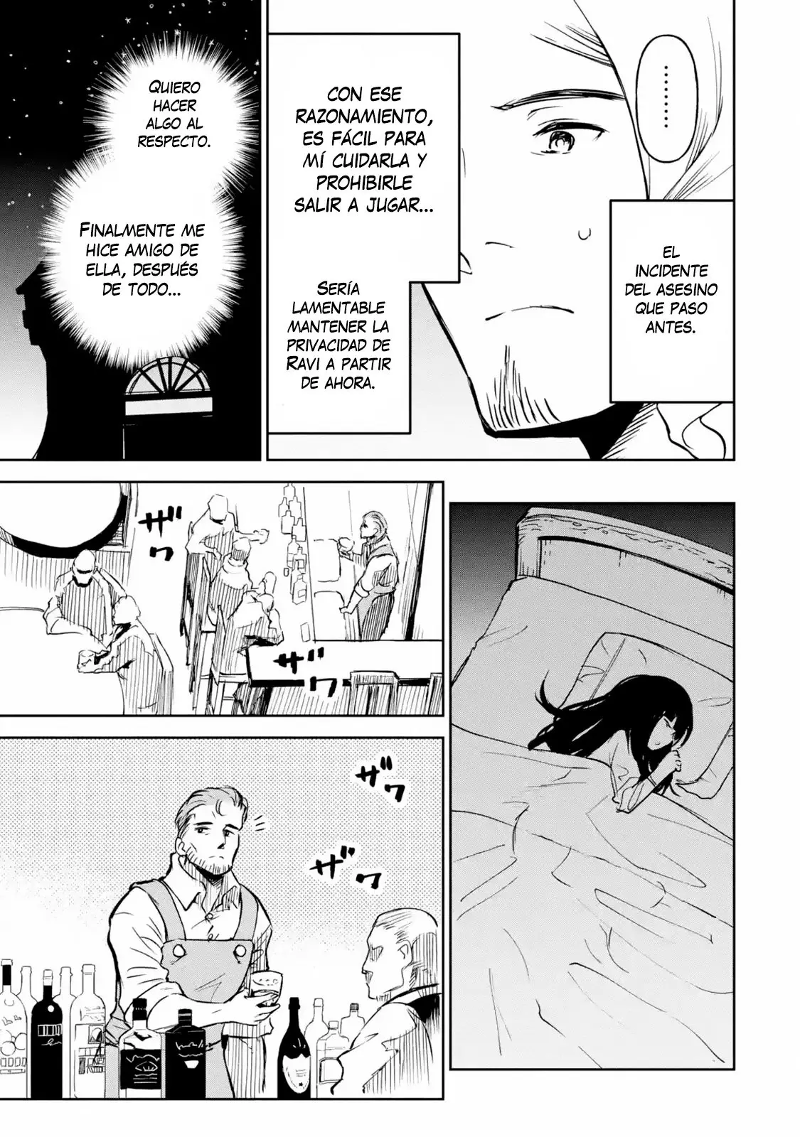 Boukensha License o Hakudatsu Sareta Ossan Dakedo, Manamusume ga Dekita no de Nonbiri Jinsei (2019) - Capítulo 12.5 - Página 7 - LectorTMOo