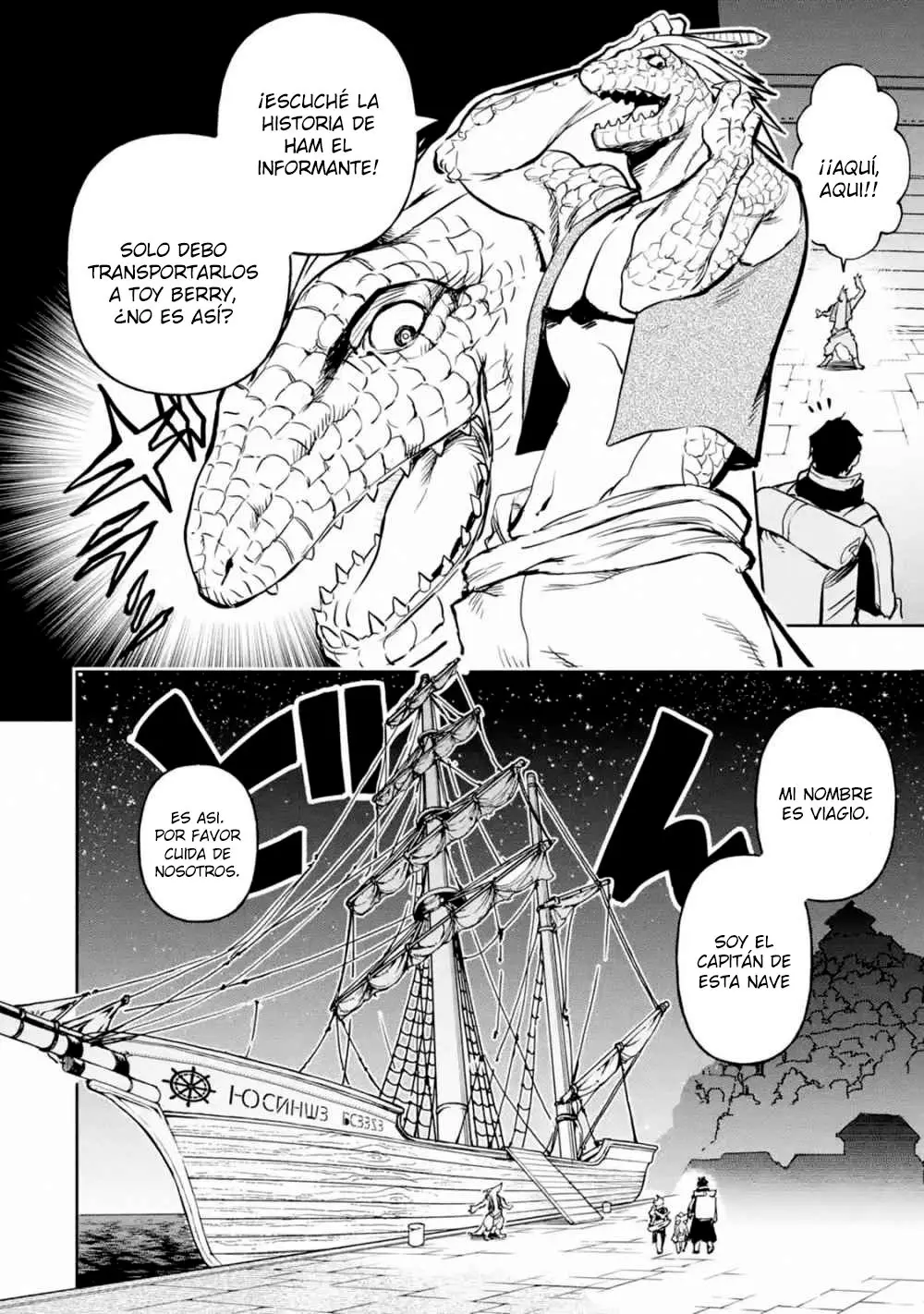 Boukensha License o Hakudatsu Sareta Ossan Dakedo, Manamusume ga Dekita no de Nonbiri Jinsei (2019) - Capítulo 14.1 - Página 8 - LectorTMOo