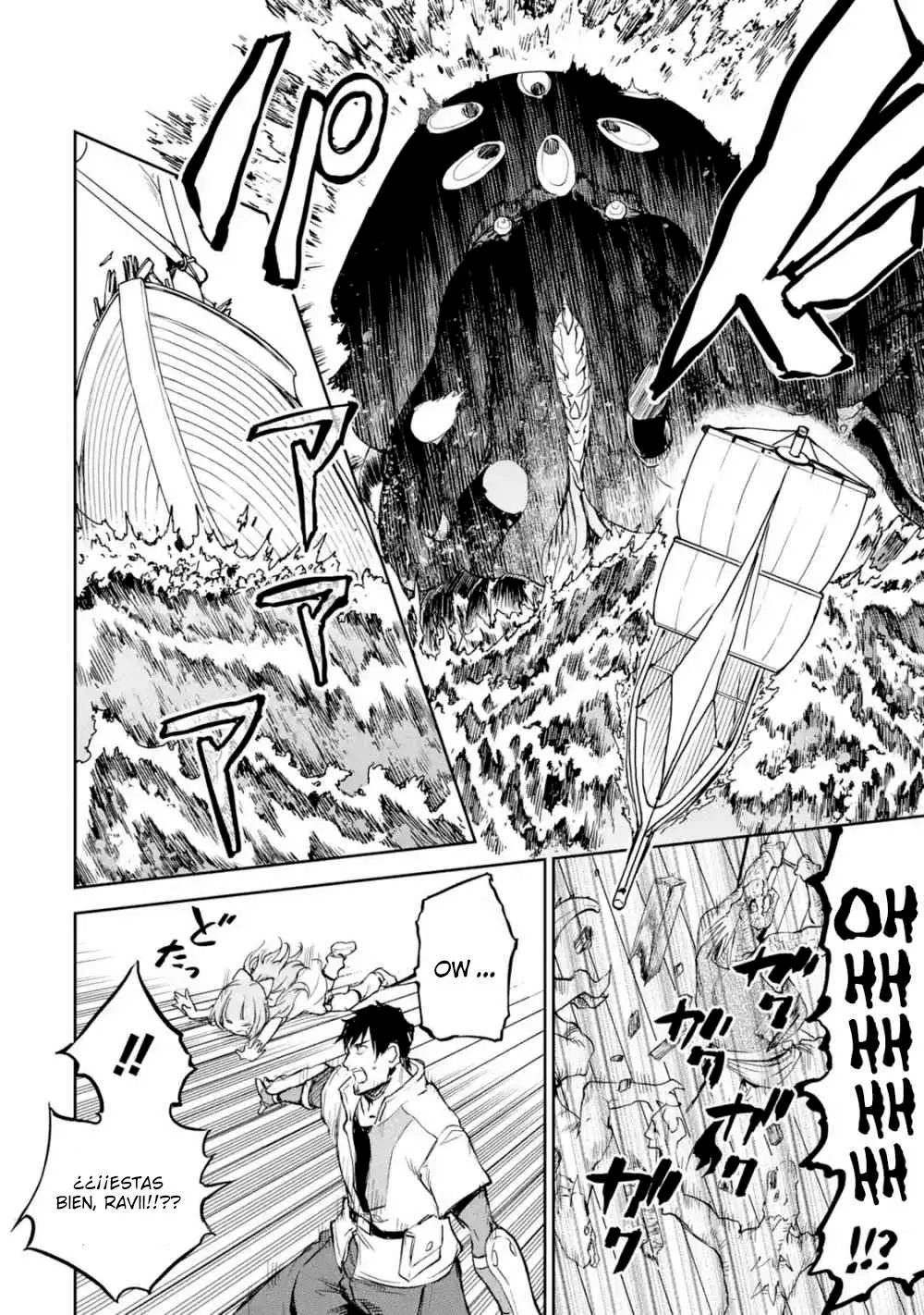 Boukensha License o Hakudatsu Sareta Ossan Dakedo, Manamusume ga Dekita no de Nonbiri Jinsei (2019) - Capítulo 14.4 - Página 4 - LectorTMOo