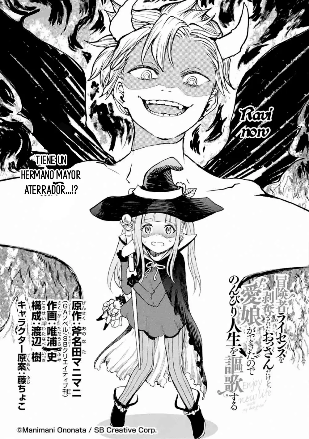 Boukensha License o Hakudatsu Sareta Ossan Dakedo, Manamusume ga Dekita no de Nonbiri Jinsei (2019) - Capítulo 14 - Página 3 - LectorTMOo