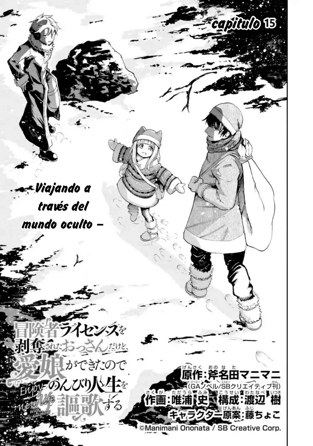 Boukensha License o Hakudatsu Sareta Ossan Dakedo, Manamusume ga Dekita no de Nonbiri Jinsei (2019) - Capítulo 15 - Página 2 - LectorTMOo
