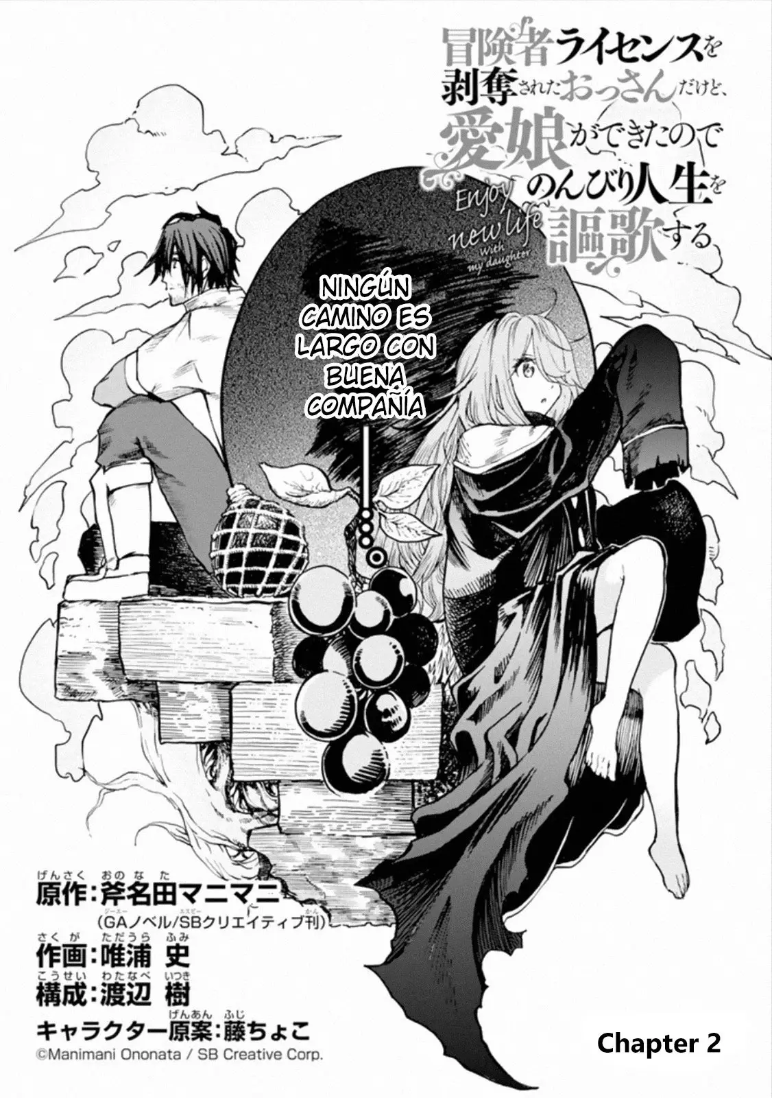 Boukensha License o Hakudatsu Sareta Ossan Dakedo, Manamusume ga Dekita no de Nonbiri Jinsei (2019) - Capítulo 2 - Página 5 - LectorTMOo