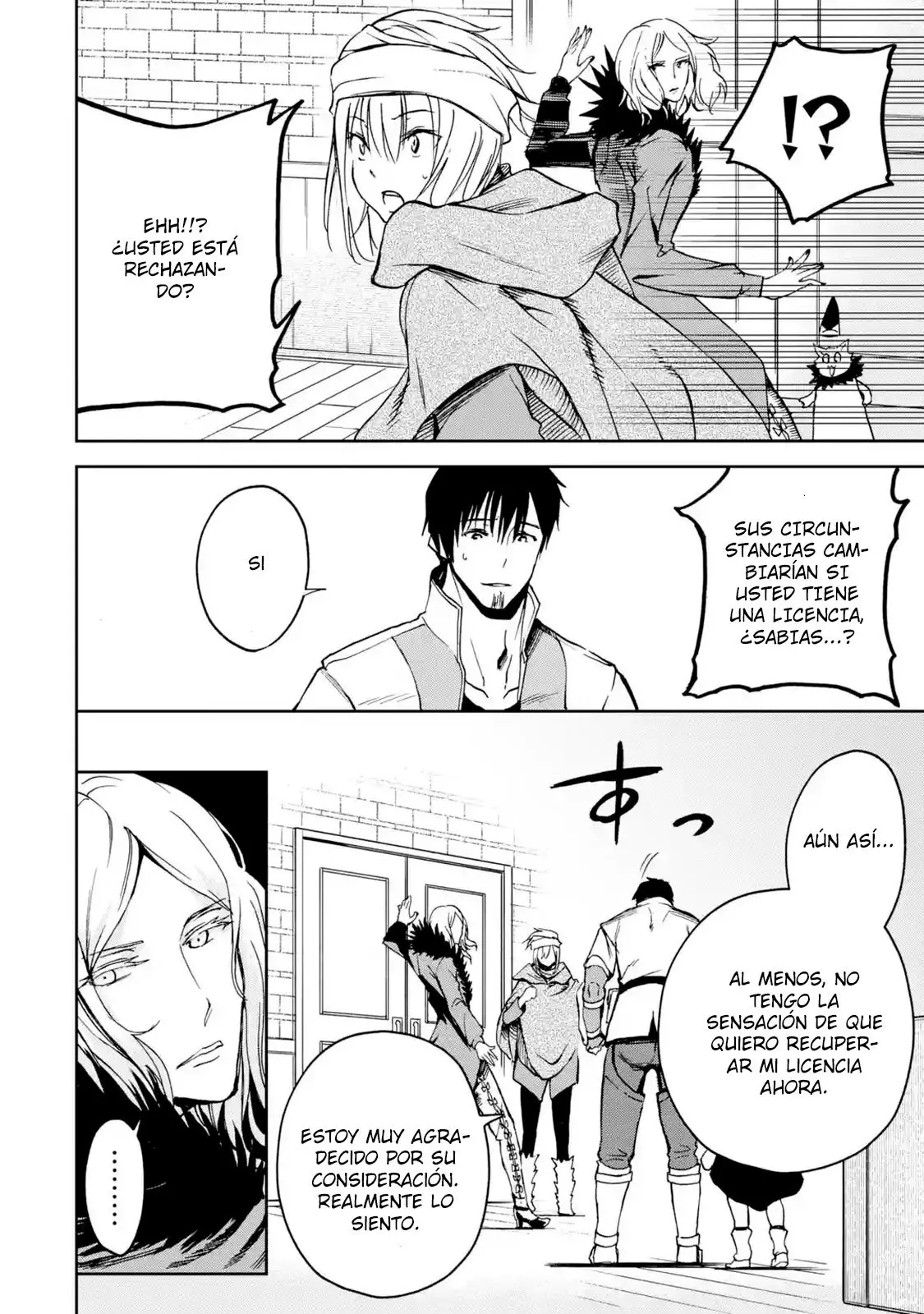 Boukensha License o Hakudatsu Sareta Ossan Dakedo, Manamusume ga Dekita no de Nonbiri Jinsei (2019) - Capítulo 5 - Página 17 - LectorTMOo