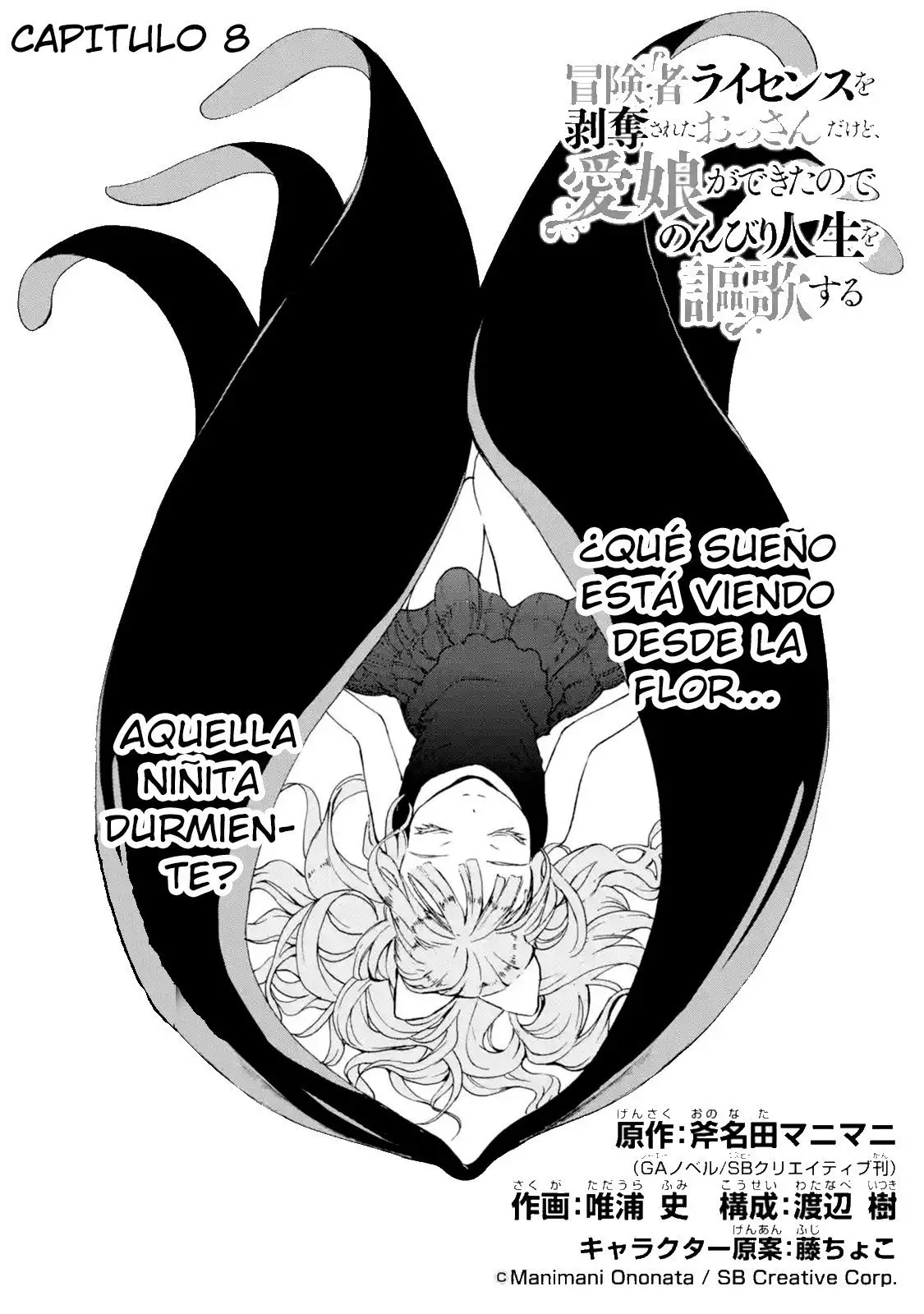 Boukensha License o Hakudatsu Sareta Ossan Dakedo, Manamusume ga Dekita no de Nonbiri Jinsei (2019) - Capítulo 8 - Página 6 - LectorTMOo