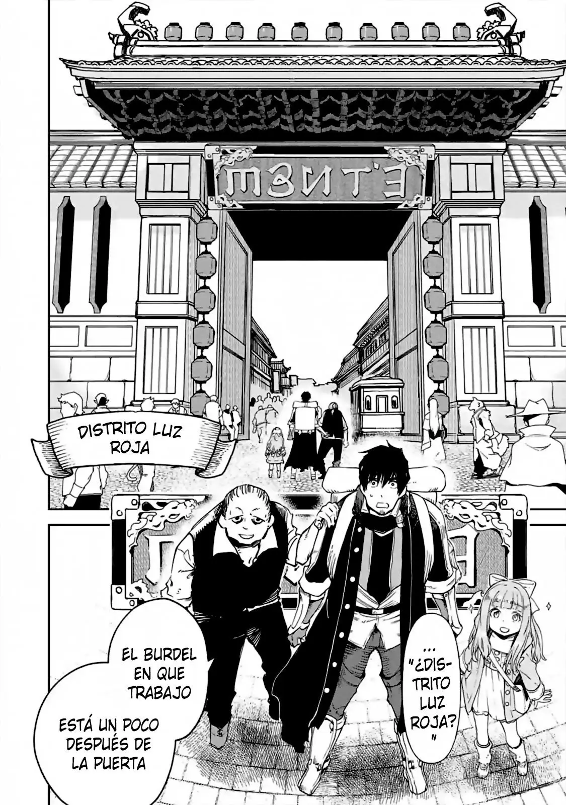 Boukensha License o Hakudatsu Sareta Ossan Dakedo, Manamusume ga Dekita no de Nonbiri Jinsei (2019) - Capítulo 8 - Página 21 - LectorTMOo