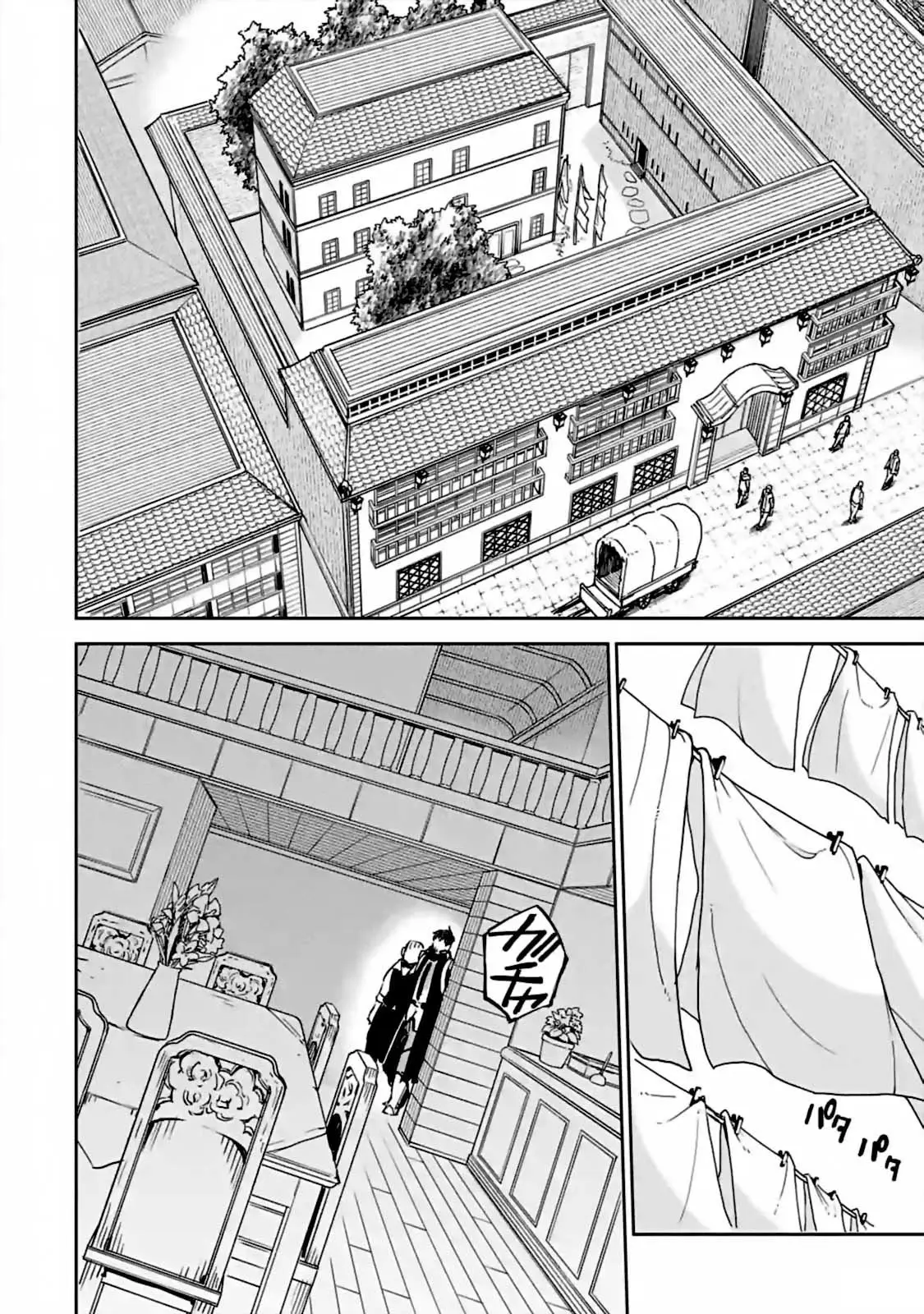 Boukensha License o Hakudatsu Sareta Ossan Dakedo, Manamusume ga Dekita no de Nonbiri Jinsei (2019) - Capítulo 8 - Página 23 - LectorTMOo
