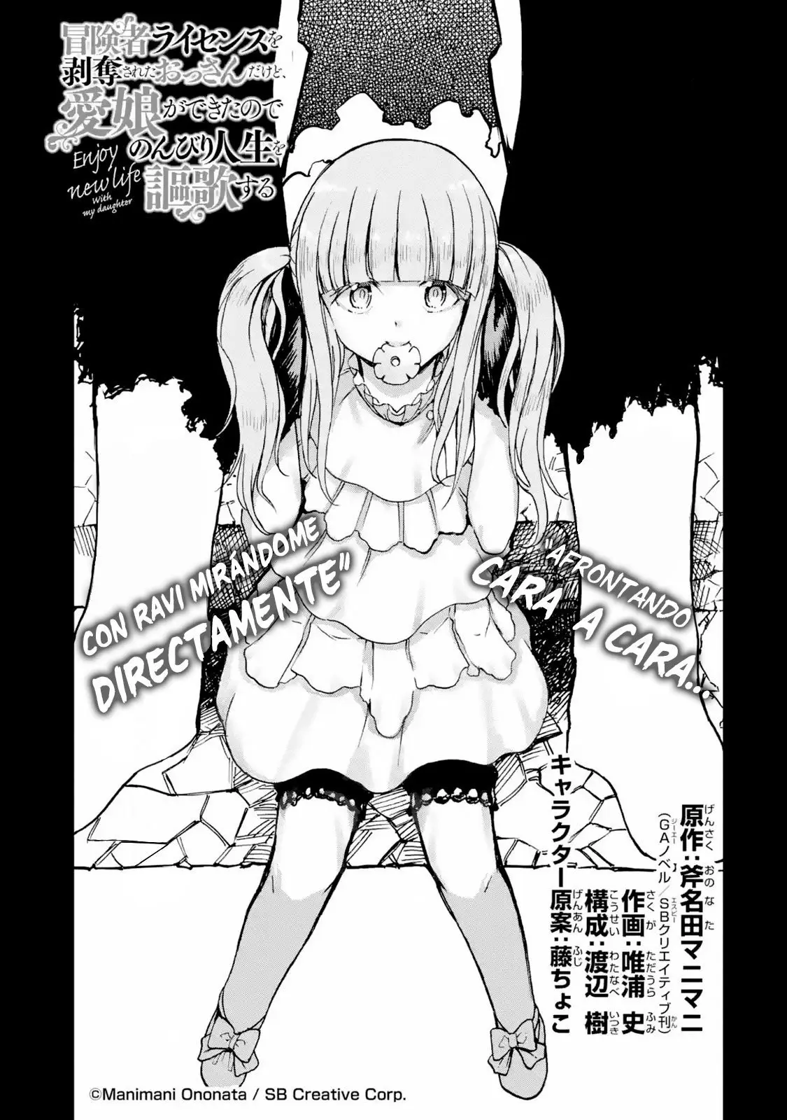 Boukensha License o Hakudatsu Sareta Ossan Dakedo, Manamusume ga Dekita no de Nonbiri Jinsei (2019) - Capítulo 9 - Página 3 - LectorTMOo