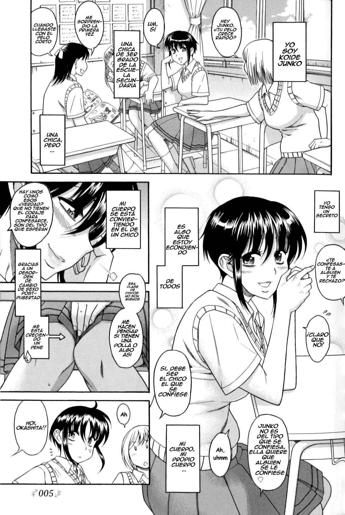 Boy Meets Girl - Girl Meets Boy (2009) - Capítulo 2 - Página 5 - LectorTMOo