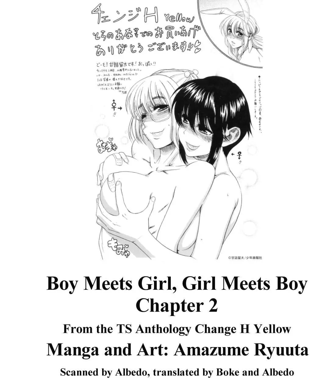 Boy Meets Girl - Girl Meets Boy (2009) - Capítulo 2 - Página 16 - LectorTMOo