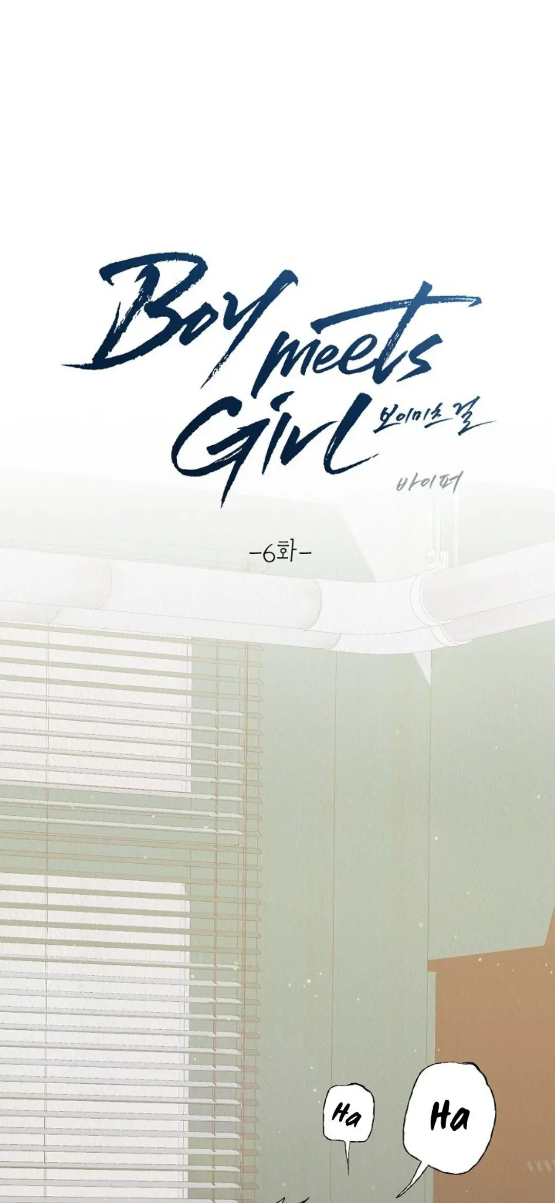 Boy Meets Girl (2016) - Capítulo 6 - Página 2 - LectorTMOo