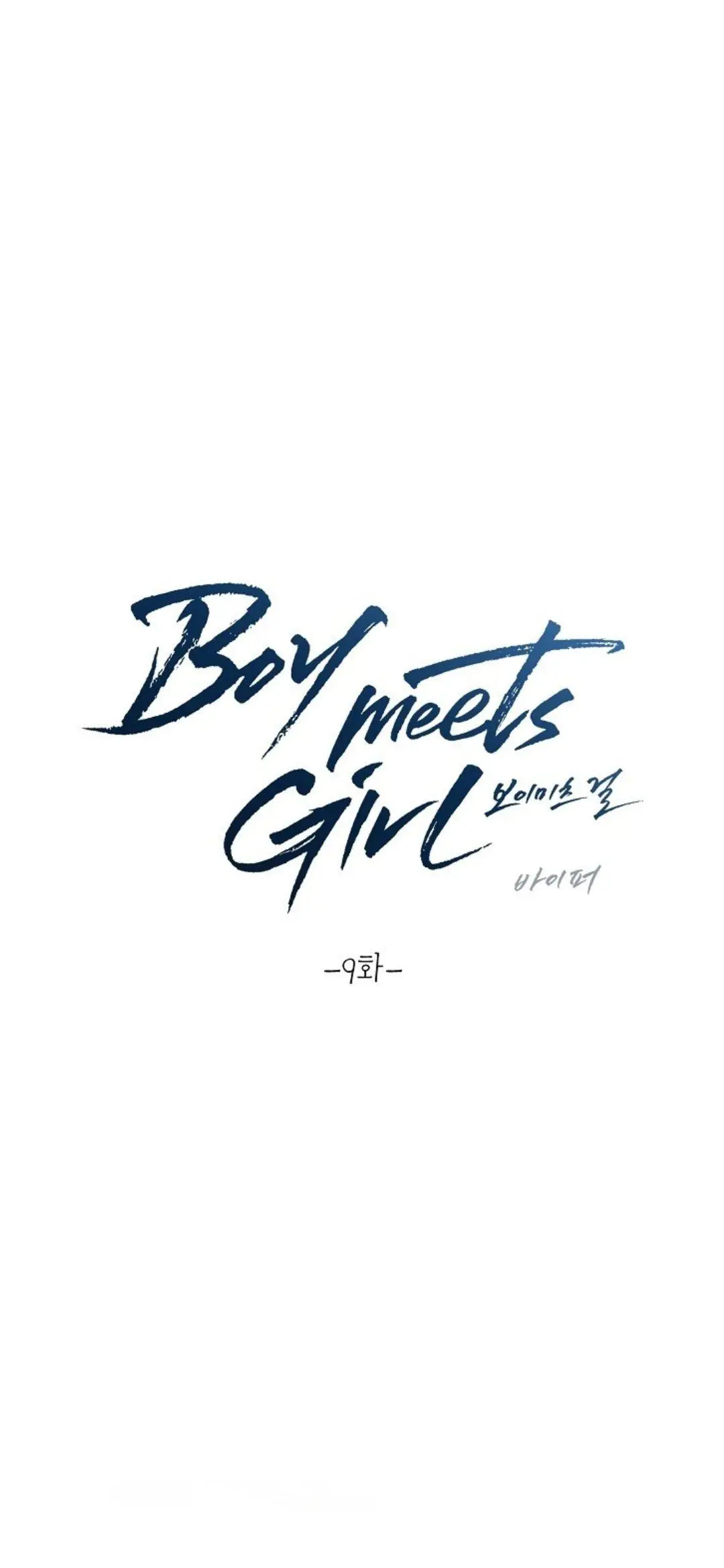 Boy Meets Girl (2016) - Capítulo 9 - Página 8 - LectorTMOo
