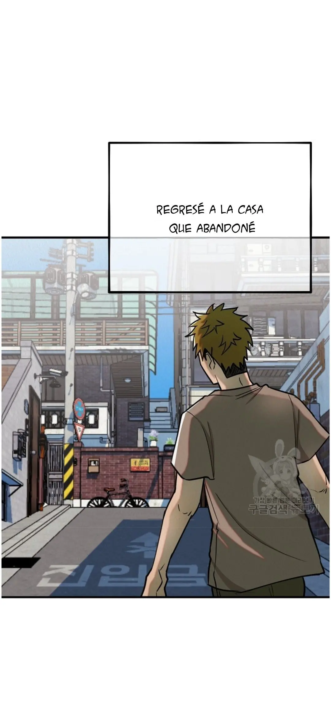 Boy Meets Girl (2016) - Capítulo 9 - Página 12 - LectorTMOo