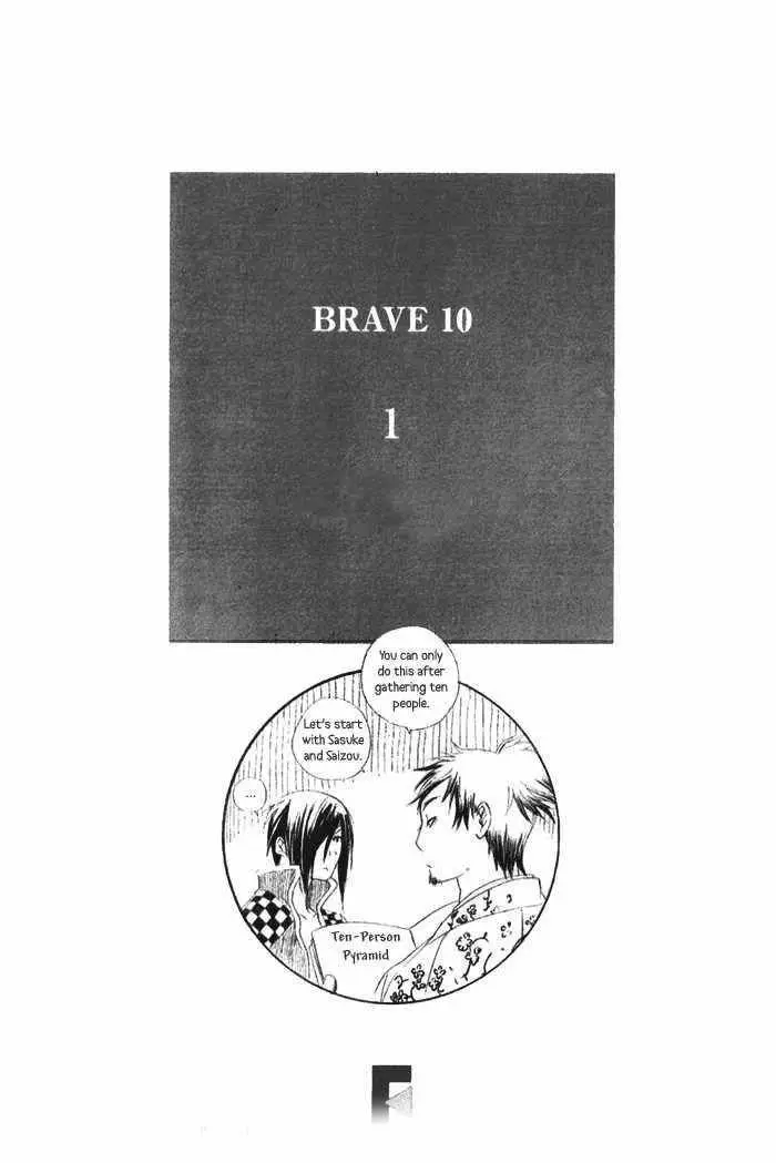 Brave 10 (2006) - Capítulo 1 - Página 5 - LectorTMOo