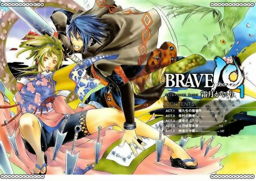 Brave 10 (2006) - Capítulo 1 - Página 7 - LectorTMOo
